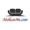 Мебель96, Интернет-магазин