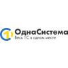 Одна Система, ООО