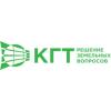 КГТ