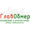 Глав-Обмер, ООО, Геодезическая компания