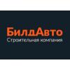 БилдАвто, ООО