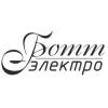 Ботт Электро, ООО, производственная компания