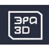 Эра 3Д