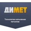 Dimet.info