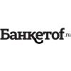 Banketof.ru
