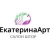 Екатерина Арт
