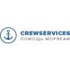 CrewServices, крюинговый сервис, поиск работы для моряков