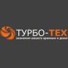 ТУРБО-ТЕХ