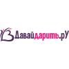 ДавайДарить, поставщик мягких игрушек