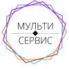 Мульти-сервис в Одинцовском районе