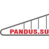 Пандус