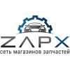 ZapX (ЗапИкс) Япония Воронеж ZapX (ЗапИкс) Япония Воронеж