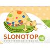 Slonotop
