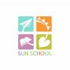 Sun School, Английский детский сад