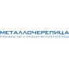 Metallocherepitsa