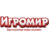 Игры онлайн