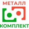 Металл-комплект