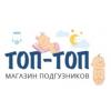 Топ-Топ, Магазин подгузников