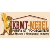 КБМТ-Мебель, Компания