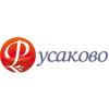 Русаково