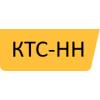 КТС-НН, ООО