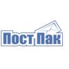 Пост Пак, Центр почтовой упаковки
