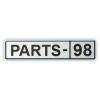 Parts-98.ru, интернет-магазин автозапчастей и автотоваров