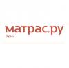 Матрас.ру, интернет-магазин матрасов и мебели для спальни