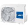 Сервисный центр HAIER