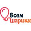 Всем-Шарики, Компания