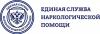 Единая служба наркологической помощи, ООО, наркологический центр