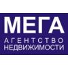 Мега, агентство недвижимости