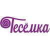 Тесемка, Интернет-магазин швейной фурнитуры