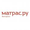 Матрас.ру, ООО, Интернет-магазин матрасов
