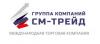 СМ-трейд, ООО