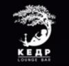 Лаунж бар Кедр