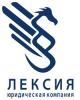 ЛЕКСИЯ