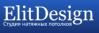 ЭлитДизайн, Студия натяжных потолков