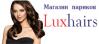 Luxhairs, магазин париков
