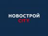 НовостройСити НовостройСити