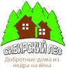 Сибирский лес