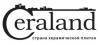 Компания Кераленд