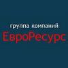 ЕвроРесурс, ООО