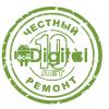 Сервис-Центр Digital