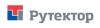 Рутектор, ООО