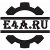 Е4А, ООО