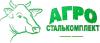 Агро-Сталькомплект