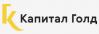 Капитал Голд Капитал Голд
