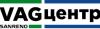 Автосервис VAG Фольксваген в Нижнем Новгороде