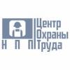Центр Охраны Труда, магазин охраны труда
